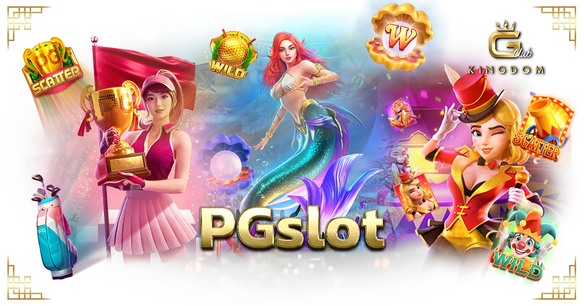 PGslot