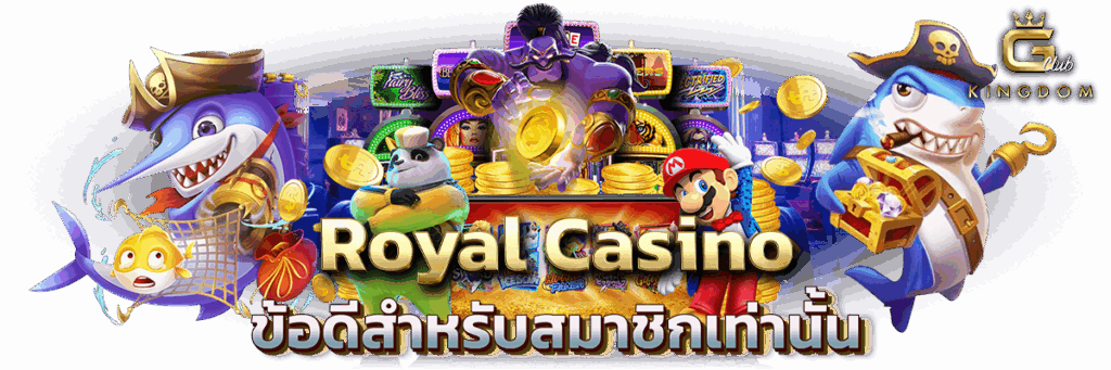 Royal Casino